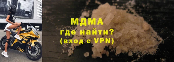 меф VHQ Абаза