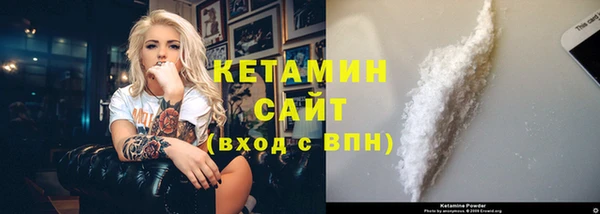 меф VHQ Абаза