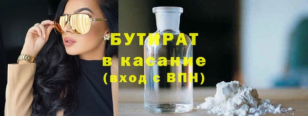 меф VHQ Абаза