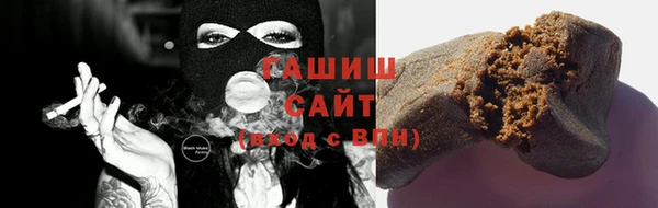 гидра Абдулино