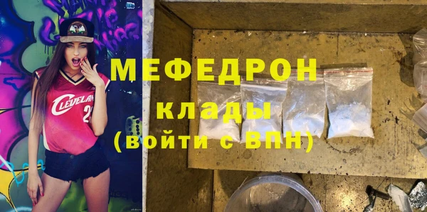 гашик Краснотурьинск