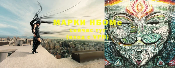 меф VHQ Абаза