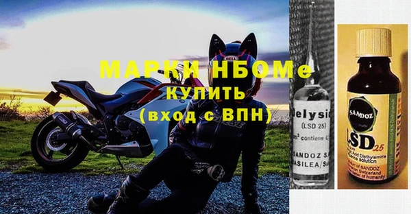 не бодяженный Абинск