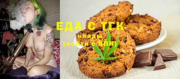гидра Абдулино
