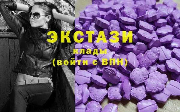 не бодяженный Абинск